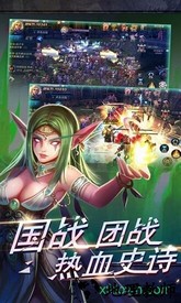 圣光骑士 v1.0 安卓版 0