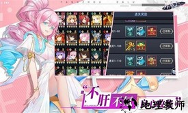 异度王冠最新版本 v1.0.0.27 安卓版 2