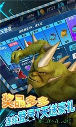 超能小星探之极速追击 v11.0.0 安卓版 3