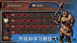 圣骑士的故事汉化版 v0.65 安卓版 3