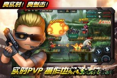 cs火线行动手游 v1.04 安卓版 1