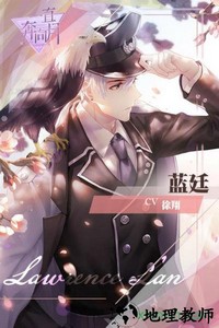 一直奔向月九游版 v0.13.0 安卓版 0