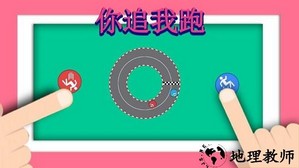 烧脑解压神器手游 v1.3 安卓版 2