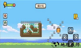 暴走小羊游戏 v1.0 安卓版 2