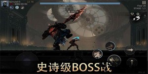 恶魔猎手暗影世界中文版 v61.82.11.0 安卓版 1