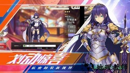 阿亚拉之谜 v1.0.0 安卓版 1