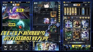 百分之一内测版 v2.2.4 安卓版 1