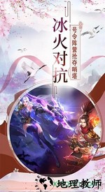 帝国光辉华为手游 v1.0.0 安卓版 0