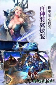 红龙传说果盘版 v1.0.0 安卓版 2