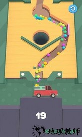 沙球大冒险(Sand Balls) v1.0.2 安卓版 3