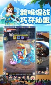 九州江湖传手游 v5.9.0 安卓版 0