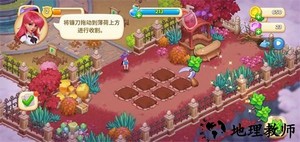 梦幻魔法屋手游 v2.13.0 安卓版 4