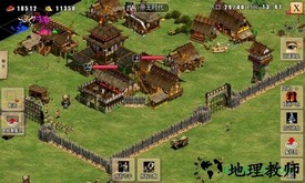 指尖帝国手机版 v1.9.34 安卓版 1