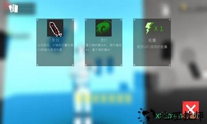 黑色未知手游(labckunknown) v1.0 安卓版 0