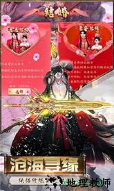 铸剑果盘手游 v1.0.0 安卓版 0