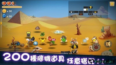 渣兔三秒钟最新版 v1.0.11 安卓版 0