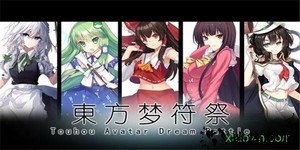 东方梦符祭 v1.0.0 安卓版 2