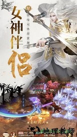 凌霄官方版 v1.0 安卓版 1