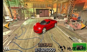 车祸救援模拟器手游 v1.1.8 安卓版 0