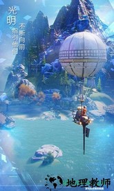 诺亚之心最新版 v1.0.21 安卓版 0