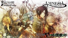 失忆症amnesia汉化版 v1.0.0 安卓手机版 0