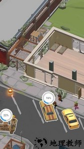 生存城市建造者游戏(Abandoned City Survival) v1.0.8 安卓版 2