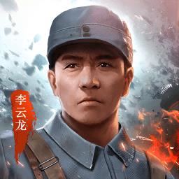 亮剑测试版