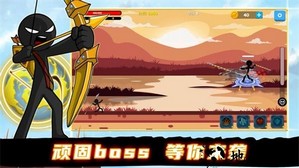 火柴人战士冲突游戏 v1.0.0 安卓版 2