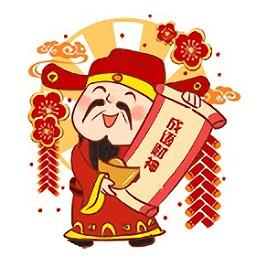 成语小财神