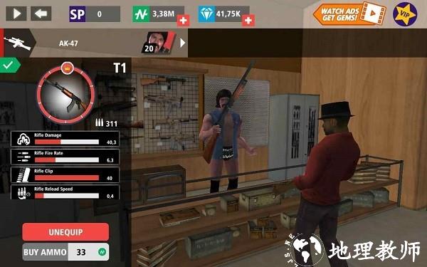 大都市生活模拟器游戏(Gangster Crime) v1.9.0 安卓版 2