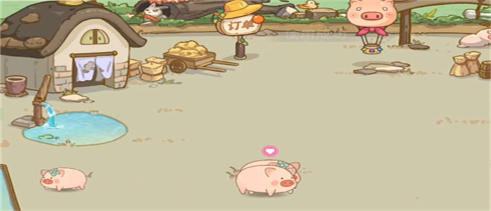 好玩的养猪游戏推荐_好玩的养猪游戏有哪些