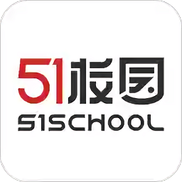 51校园