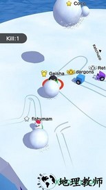 一起弹雪球游戏(Snowball.io) v1.0.1 安卓版 2