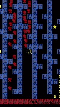 你不要过来啊最新版 v1.1 安卓版 1