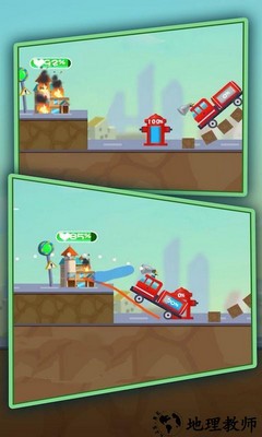 物理消防车小游戏 v2.0.5 官方安卓版 0