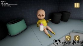 黄衣宝宝最新版(the baby in yellow) v1.5.1 安卓中文版 3