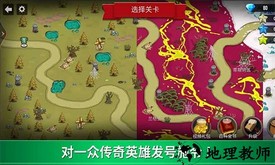 逃离赛博坦游戏 v1.2 安卓版 1