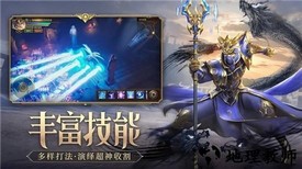 黑龙波传说官方版 v1.10.35 安卓版 1