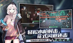 映月城与电子姬内购破解版 v0.1.2 安卓版 2