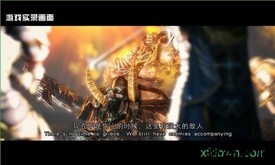 神之遗迹手机版 v1.8.3 安卓版 1