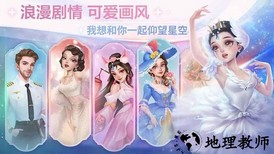 开间小店官方版 v1.6.34 安卓版 2