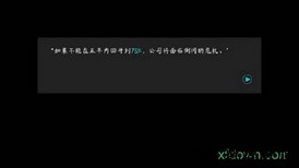 塑料餐馆 v0.82 安卓版 0