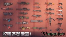 枪手丧尸幸存者中文版 v1.04 安卓版 3