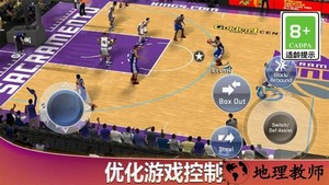 美职篮2k20官方版 v97.0.2 安卓版 2