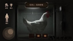 进击的巨鸡手游 v1.0 安卓版 1