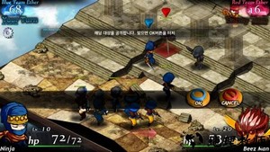 命运重生2安卓版(rebirth of fortune2) v1.100 手机最新版 1