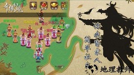 奇缘幻境华为手游 v2.5.0 安卓版 2