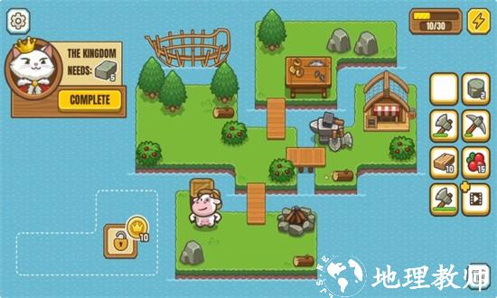 牛港官方版(Cow Haven) v1.0.0 安卓版 3