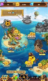 荒岛漂流记完整版 v1.0.5 安卓版 1