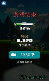 露露跑 v0.9.1 安卓版 1